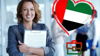 مواقع التوظيف في الإمارات