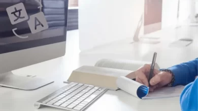 مواقع للترجمة بدقة شديدة